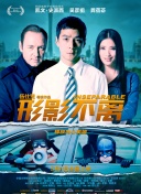 伊人.com