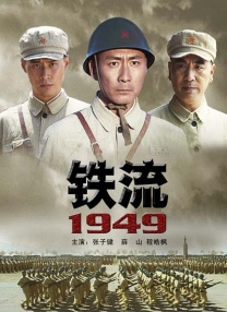 伊人.com